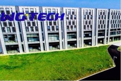 沃格光電投資1億元布局電力電子元器件銷售，深化產(chǎn)業(yè)鏈整合